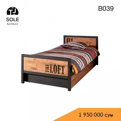 Bir kishilik karavot B039